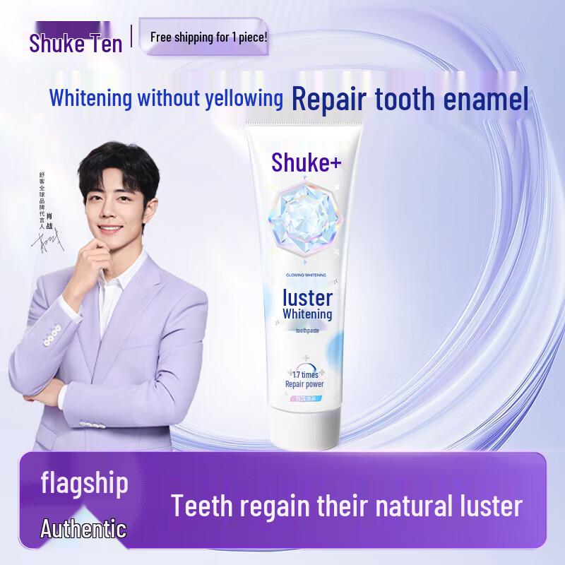 Shuke Luminous Whitening & Gum Repair Toothpaste