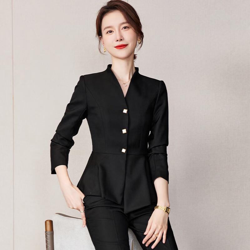 Teluoman Women's Ruffled Business Suit Set