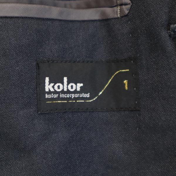 Kolor dressjakke Herre Brukt