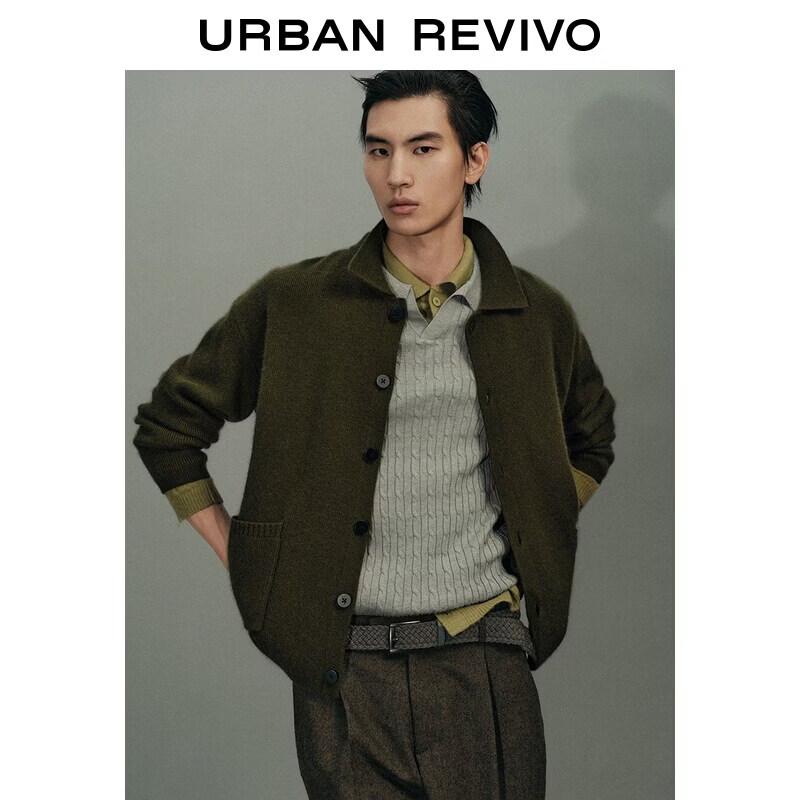 UR Men's 2026 Spring Urban Lapel Pocket Knitted Cardigan