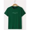"C'est La Vie", Men's Casual Slightly Stretched Round Neck Pattern Cotton T-shirt, Summer Men's Clothing