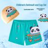 Cartoon Panda Boys' Two-Piece Swimsuit & Cap Set - Beach & Hot Spring Wear