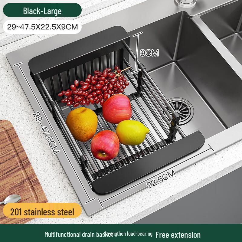 Retractable Stainless Steel Sink Drain Rack and Mat Set