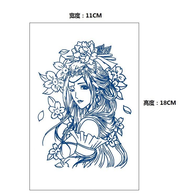 No Reflection, No Gradual Change, Xinyao Herbal Waterproof Tattoo Sticker, Male And Female Simulation Fixed Paper Sticker