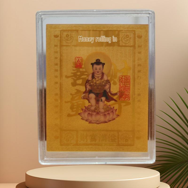 Gold-Absorbing Gourd 2mg 999 Pure Gold Sticker - Limit Up Good Wealth Boy - Valentine s Day Gift