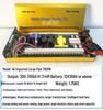 High-Power 12V Inverter with Dual Tube and Intelligent Booster