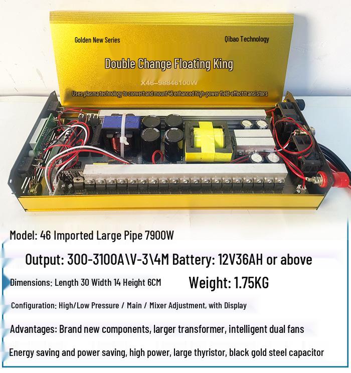 High-Power 12V Inverter with Dual Tube and Intelligent Booster