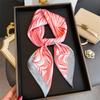 Women S Printed Silk Like Square Scarf For Spring And Summer