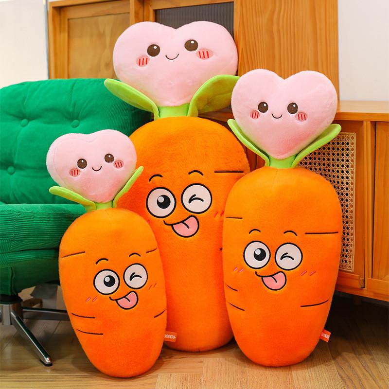 Creative Carrot Pillow Plush Toy With Embroidered Face For Kids And Girls