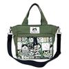 Manhattaner's 2-Way Tote Bag Avenue 71-2475 Women's Khaki