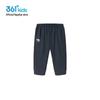 361° Boys' Quick-Dry Summer Capri Woven Pants