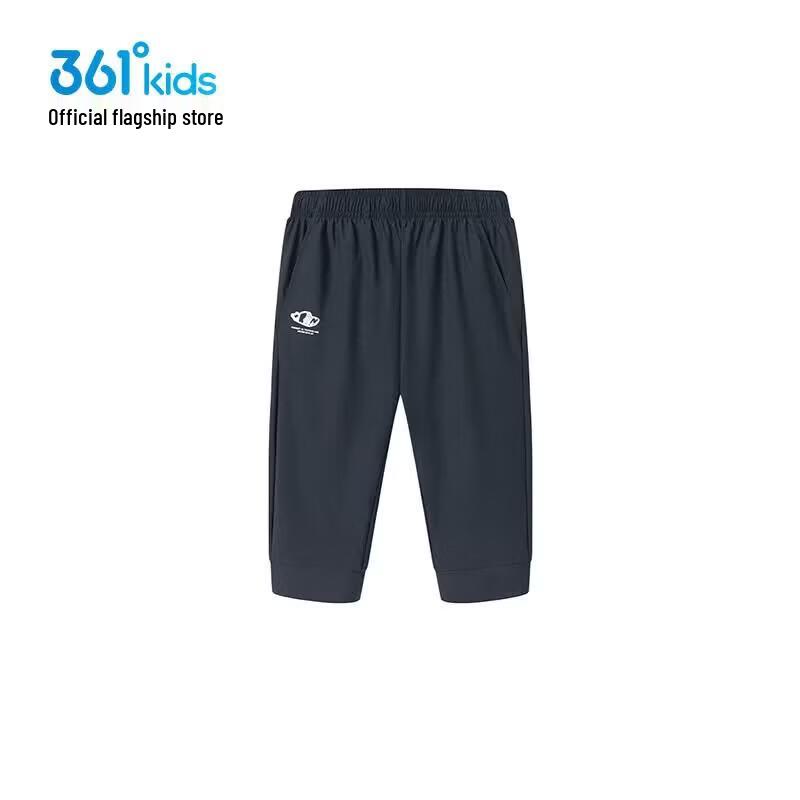 361° Boys' Quick-Dry Summer Capri Woven Pants
