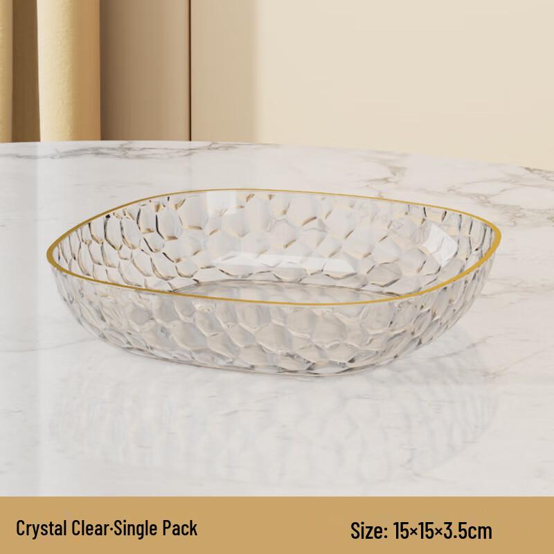 ZISIZ Crystal Clear Glass Snack & Fruit Dish