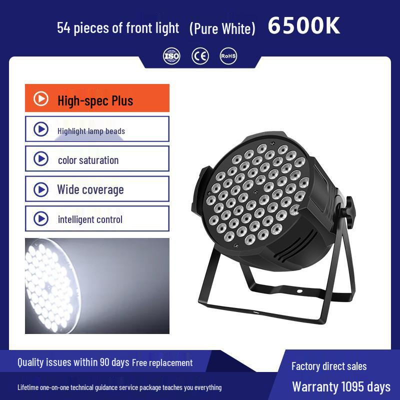 54 LED Full-Color PAR Stage Lights for Dance Studios & Atmosphere Spotlights