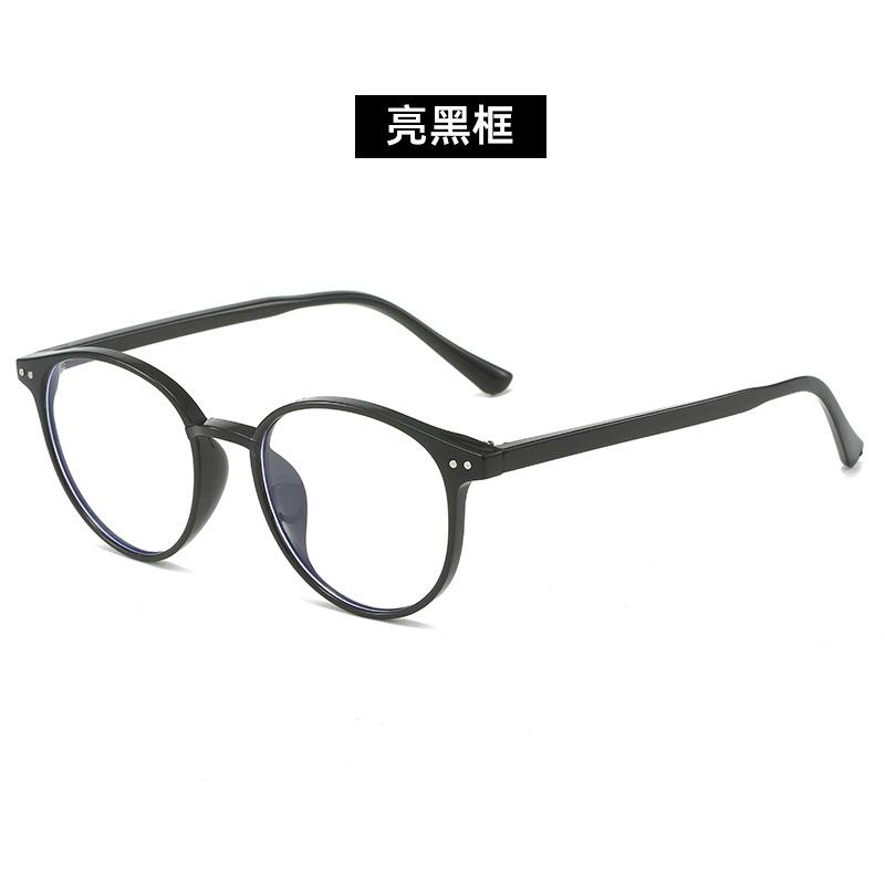 The Same Anti-Blue Flat Mirror Fashionable Plain Men'S And Women'S Glasses Frame Can Be Matched With Myopia