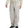 adidas Sports Pants Men's Light Sesame Earth Gray JX1785