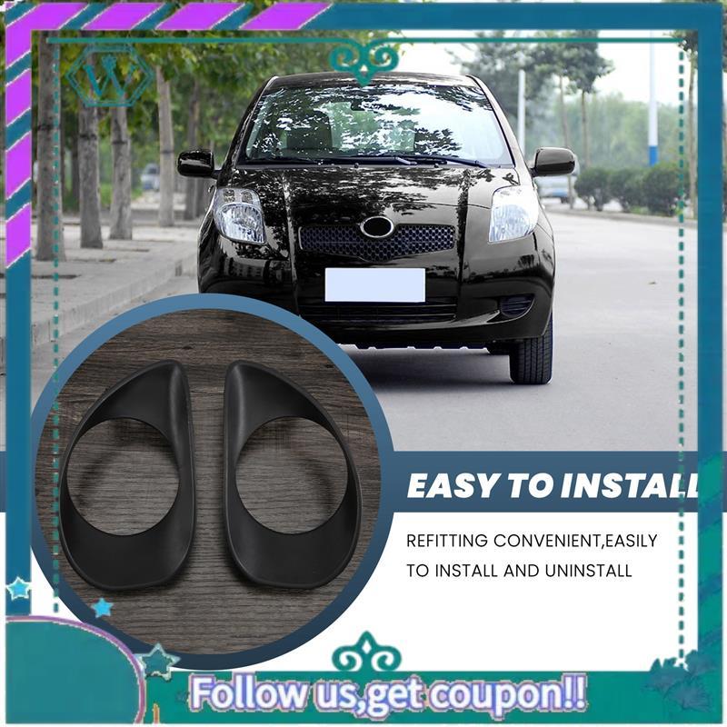 AA92-Car Front Bumper With Holes Fog Lamp Shade For Toyota Yaris 2-Door Hatchback 2007-2013