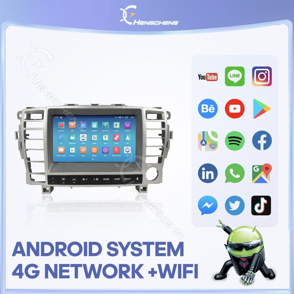 For Toyota Crown Majesta 4300cc 2003-2007 Smart Multimedia Video Player CarPlay GPS Radio 5G Navigation Keep Original Car CD