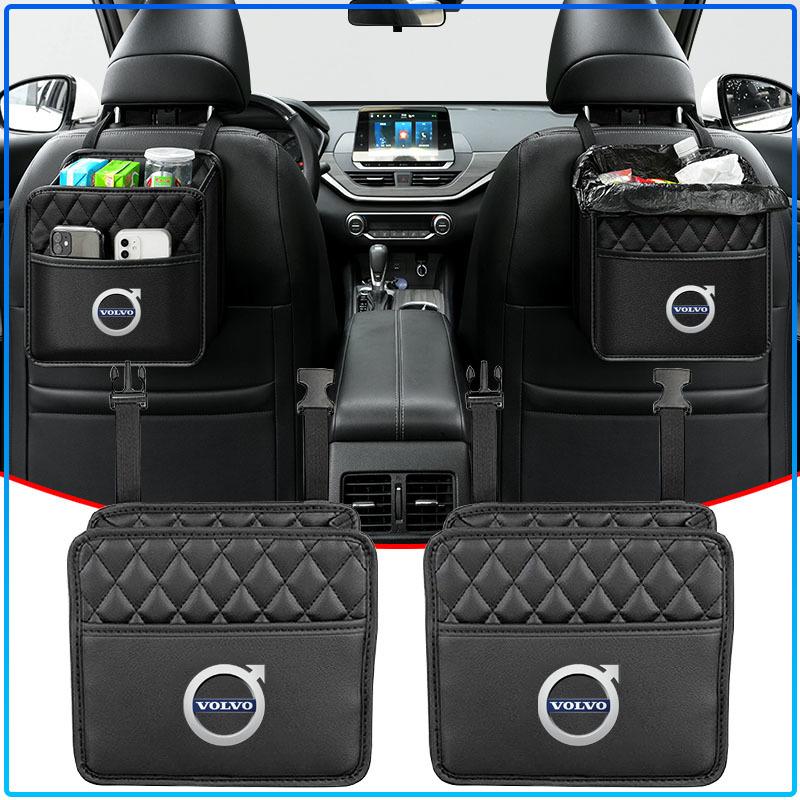 Car Seat Back tissue Box Auto Sunshade Armrest Box Paper Bag For Volvo XC90 XC60 XC70 XC40 V90 V60 V40 C70 C30 S80