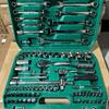 216-Piece Auto Repair and Maintenance Tool Kit with Socket Wrench and Combination Tools