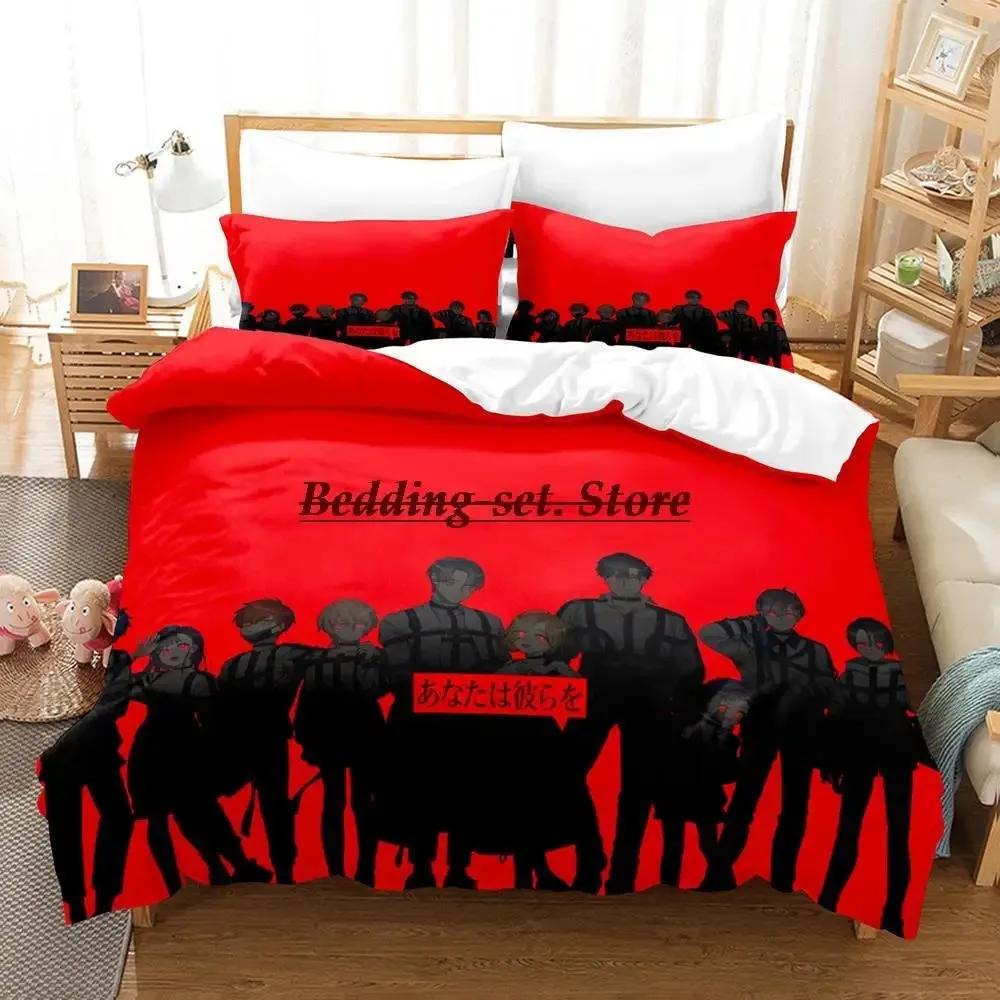 MILGRAM Single Double Quen King-Sized Dimensionsd Dimensions Beding Set Young Boys Bedrom Soft Duvet Cover Set 3D Printed Anime Bed Shet Set