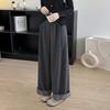 Women's Elastic Waist Wide-Leg Casual Pants