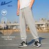 Unisex Breathable Athletic Jogger Pants