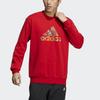adidas Men's Cny Gfx Crew1 Graphic Sweatshirt Red HI3289