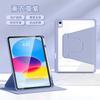 Acrylic Rotating Folio Case IPad 10th Gen Air 5 Pro With Pen Slot Stand Shockproof Smart Sleep Cover