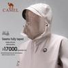 Camel Panda Unisex Single-Layer Outdoor Jacket