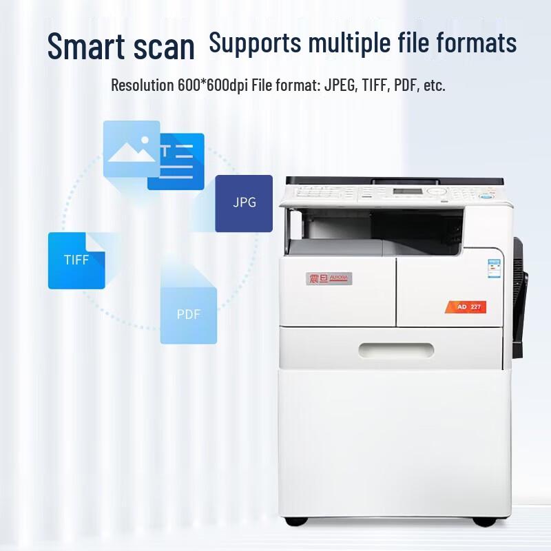 AURORA AD227 A3/A4 Black and White Multifunction Laser Printer CN plug (adapter included)
