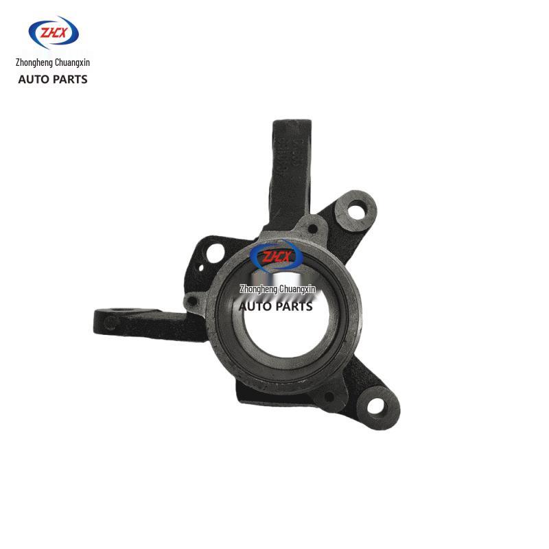 Compatible with Chang an Ruixing M80 Front Steering Knuckle Kingpin Assembly - All Models in Chang an Safety Series Accessories. Standard