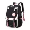 Miqia Mei M086 Trendy Student Backpack