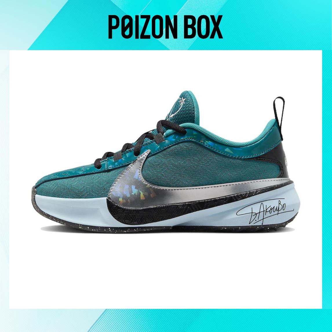 

кроссовки Nike Kids Basketball shoes Kids FN1356-300