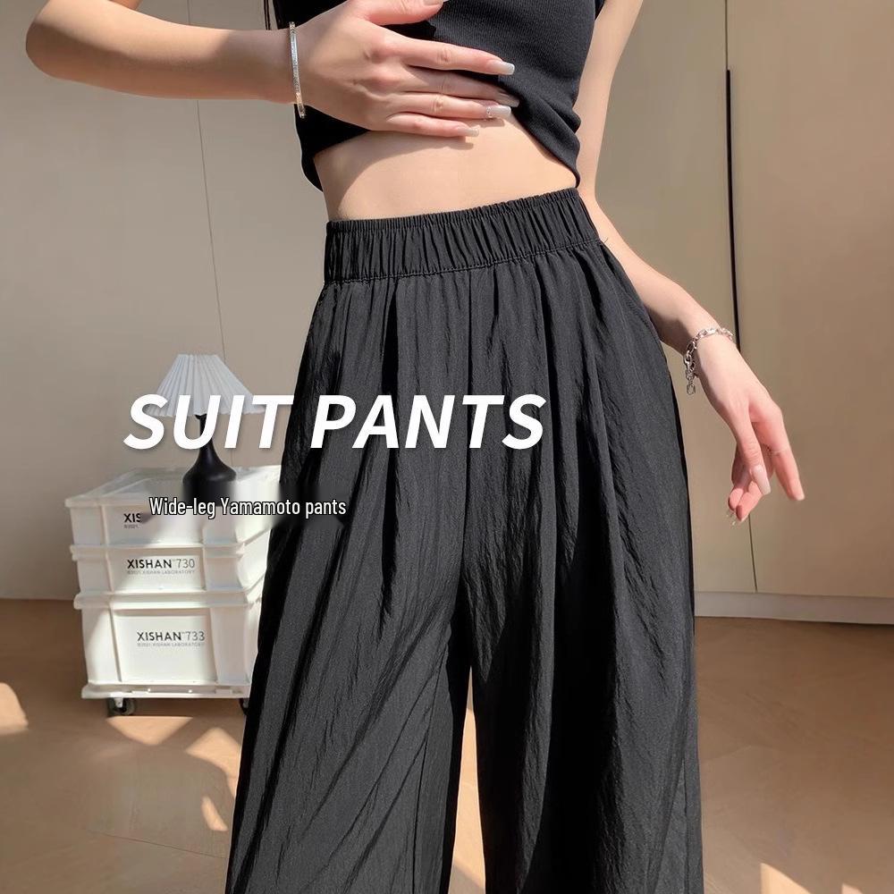 

Women s 2025 Drapey Ice Silk Yamamoto Summer Wide-Leg Pants - Lightweight, Casual, Loose Fit for Strolling. M (100-120 jin)