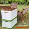 Folding Storage Box with Wooden Lid