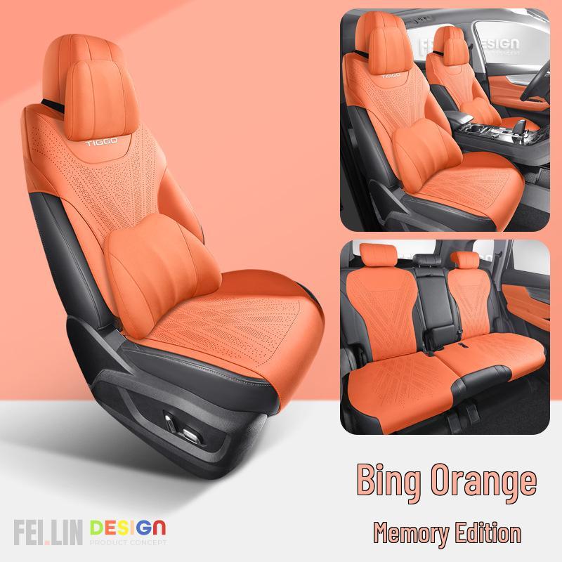 Universal Semi-Enclosed Car Seat Cushion for Tiggo 8 - Fits 5 & 7 Seaters, All-Season Comfort