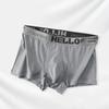 5pcs Men's Underwear for Autumn and Winter Men's Comfortable Plus Size Four Corner Pants Simple and Breathable Flat Corner Shorts Boxer Brief