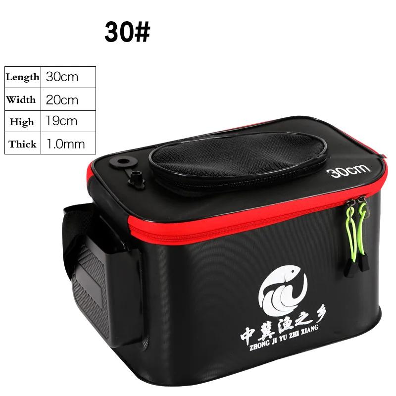 New 30-50cm Fishing Bucket EVA Foldable Carrying Handle Collapsible Live Fish Box with Side Pocket and Zipper for Travel Camping
