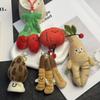 Cartoon Plant Plush Doll Keychain Traditional All-heal Lucky Charm Crying Mushroom Keychain Beads Chain Multicolor Cute Keyrings