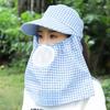 Summer Ladies Sun Hat With Short Brim And Uv Protection For Outdoor Activities