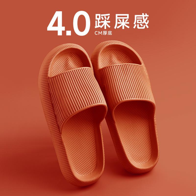 Slippers women's summer new wear non-slip bathroom bath couple thick bottom home men sandals home