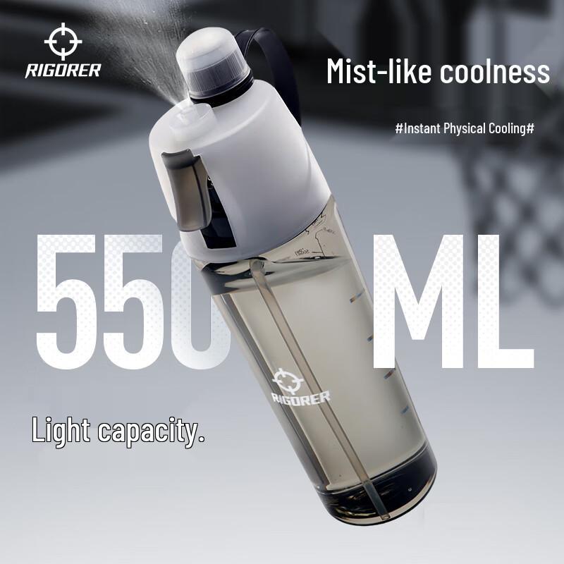 ZunZhe 550ml Sports Spray Water Bottle One Size