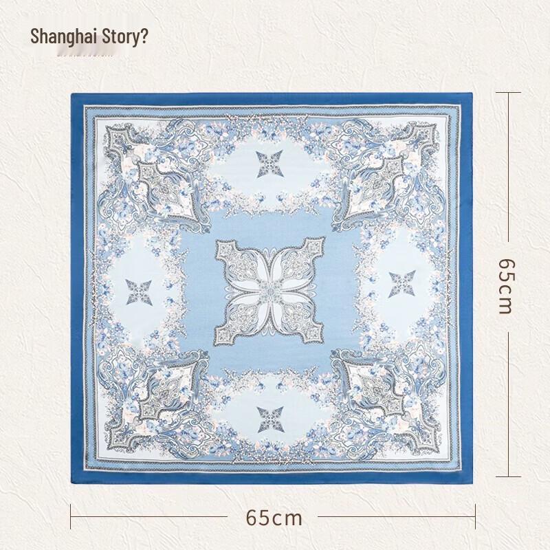 Shanghai Stories Baroque Starry Sky 100% Mulberry Silk Square Scarf