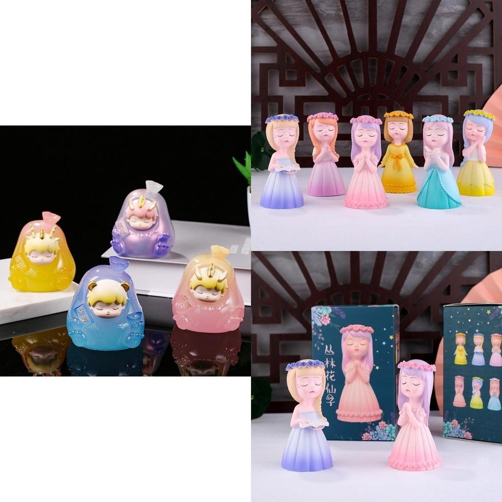 Cartoon Resin Craft Blind Box Night Light Children's Toy Desk Decoration Random Color Starry Sky Creature
