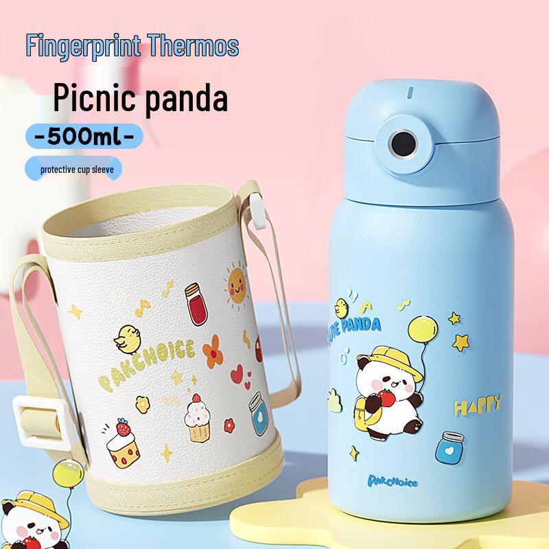 PAKCHOICE Kids Smart Fingerprint Insulated Straw Cup