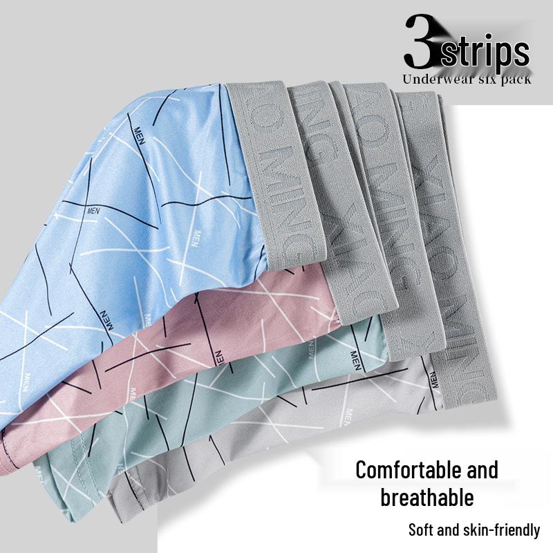 High-End Men's Seamless Breathable Milk Cotton Boxer Briefs