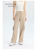 Women's Quick Dry UV Protection Casual Cargo Pants - Mid-Waist Summer Style