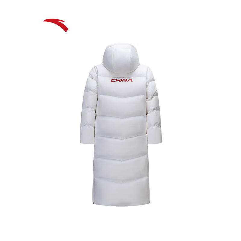 ANTA Women's CHN Series Ice Armor Water-Repellent Long Down Jacket