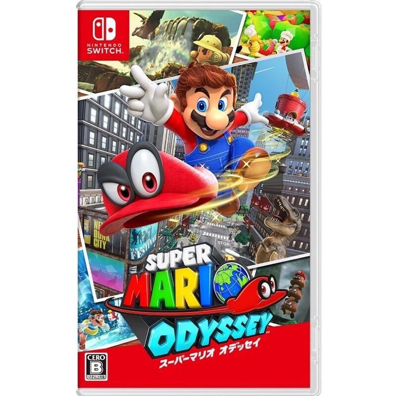 

Nintendo Switch Super Mario Odyssey Game (CN version)